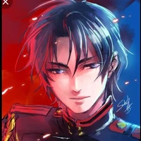 Guren Ichino