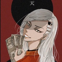 Hajime Kokonoi