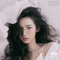 Vu Xử Nữ