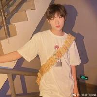Trương Tuấn Hào