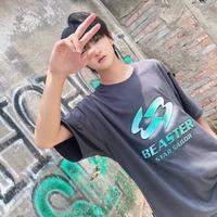 Mục Chỉ Thừa