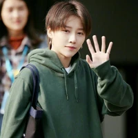 Lưu Vũ Hân