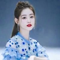 Chúc Tự Đan