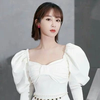 Dương Tử