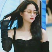 Âu Dương Na Na