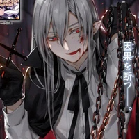 Bathory Ferid - Hắn