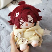 Tác Giả Này Bịp Lắm