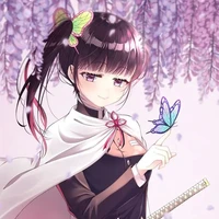 Kanae