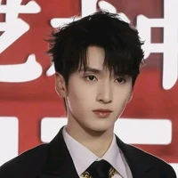 Nghiêm Hạo Tường