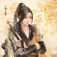 Thị vệ phủ Tướng quân