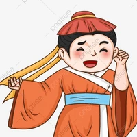 Tiểu nhị