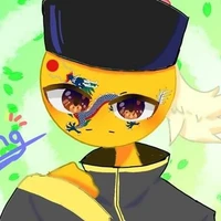 Qing