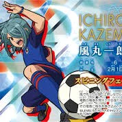 Ichirouta Kazemarou