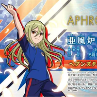 Afuro Terumi