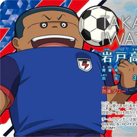 Takashi Iwato