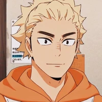 Ukai Keishin