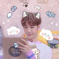 Vương Nhất Bác