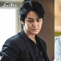 Kim Bum