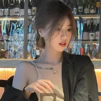 Dương hoàng khả nghi (cô)