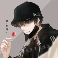 Hạo Sơn Nghi: anh 6