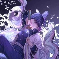 shinobu / trùng trụ/