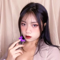 Nhiên