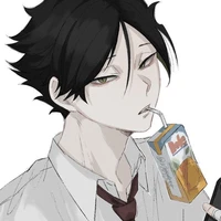 Suna Rintaro