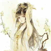 Xử nữ