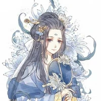 Thiên Bình