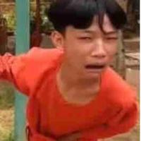 Lê Nhật Thành