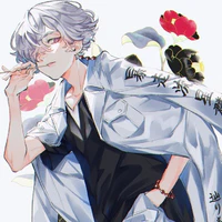 Imaushi Wakasa