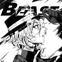 Chuuya Nakahara