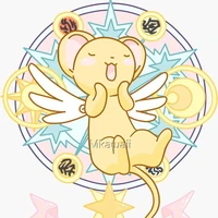 Kero