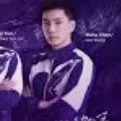 Vận May