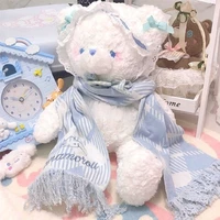Thảo My[au]
