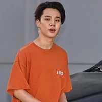 Park Min Min