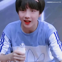 Tô Tân Hạo