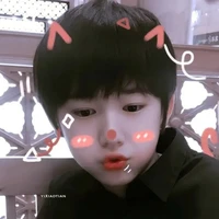 Tống Á Hiên