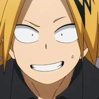 denki kaminari
