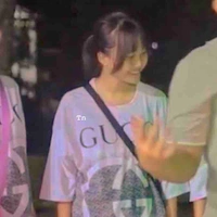 Chung Thị Thanh Ngân