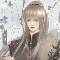 Vân Ẩn