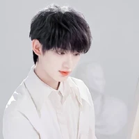 Đinh Trình Hâm