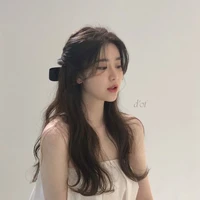 Hàn Tự Thiên Bình