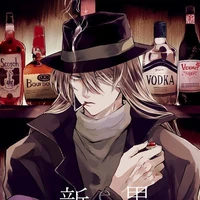 Gin