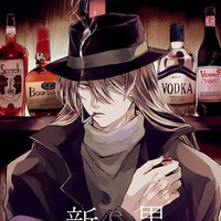 Gin