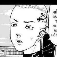 Ken Gyuguji