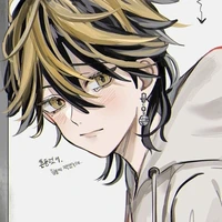 Hanemiya Kazutora