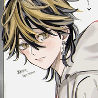 Hanemiya Kazutora