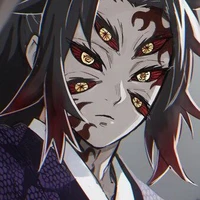 Kokushibō