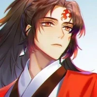 Tsugikuni Yoriichi